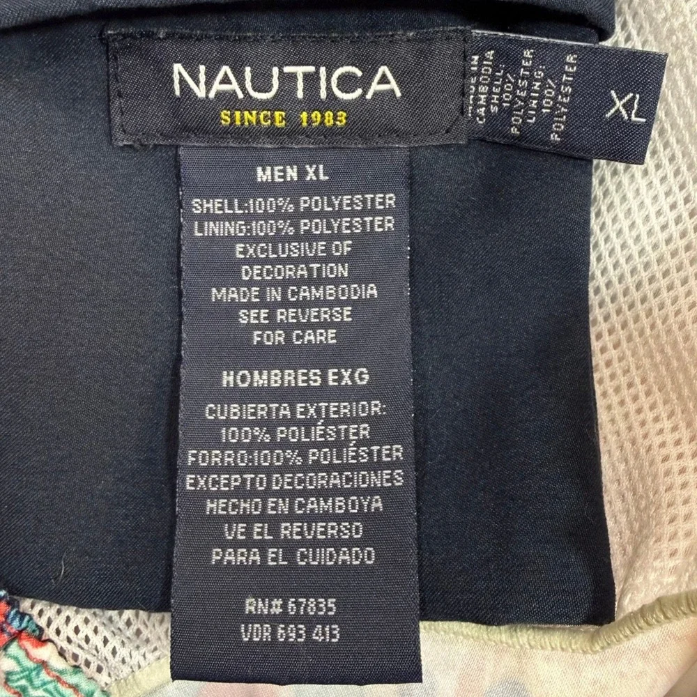Nautica XL Swim Trunks Board Shorts Beach Coral Fish Jellyfish Drawstring Summer